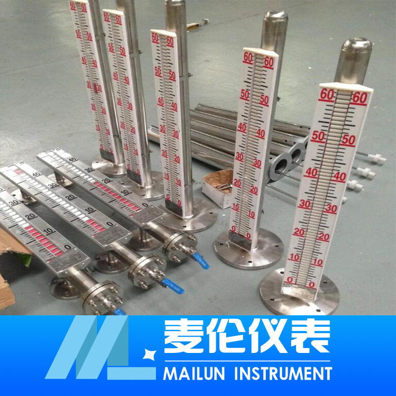 彈子伐式磁翻板液位計